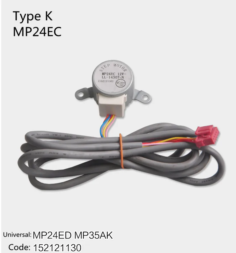 12V For Gree Air-Conditioner Wind Stepping Motor MP24AA/MP24AB/MP24AD/MP24AF/MP24AN/BA EC ED TA TB with 11cm~110cm Cable