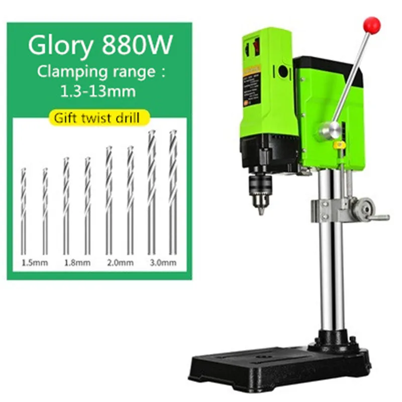 220V 880W Bench Drill Stand Mini Electric Bench Drilling Machine Drill Chuck 1.5-13mm Wood Metal Electric Tools