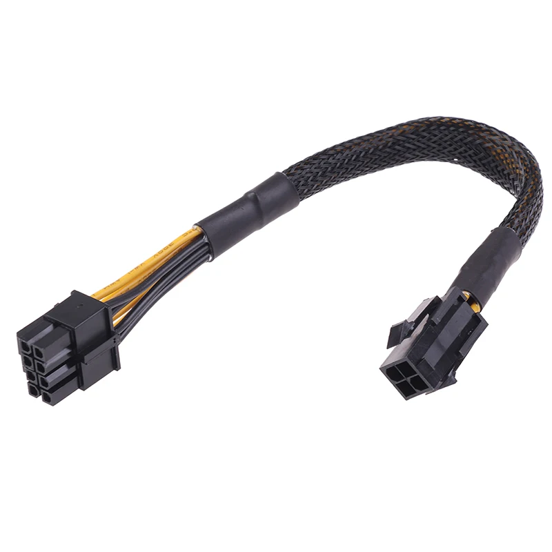 1 PCS 4 Pin Male to 8 Pin Female CPU Power Converter Cable Lead Adapter 4Pin to 8pin  Office Supplies