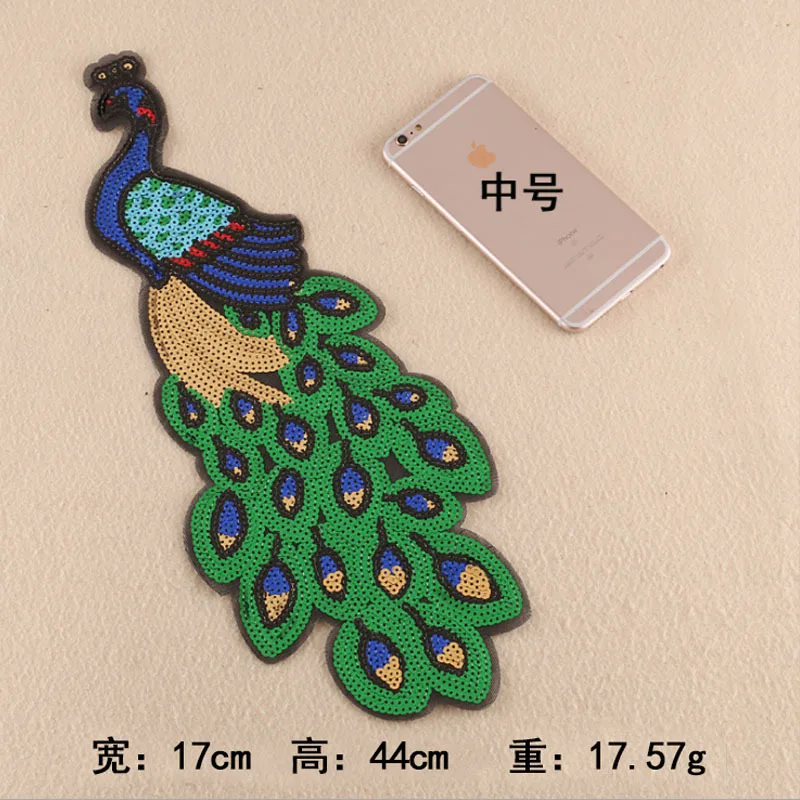 DIY Embroidery Logo, Animal Peacock, Clothing Accessories, Large Patch, Sequin Embroidery Cloth Stickers, Iron on Patches