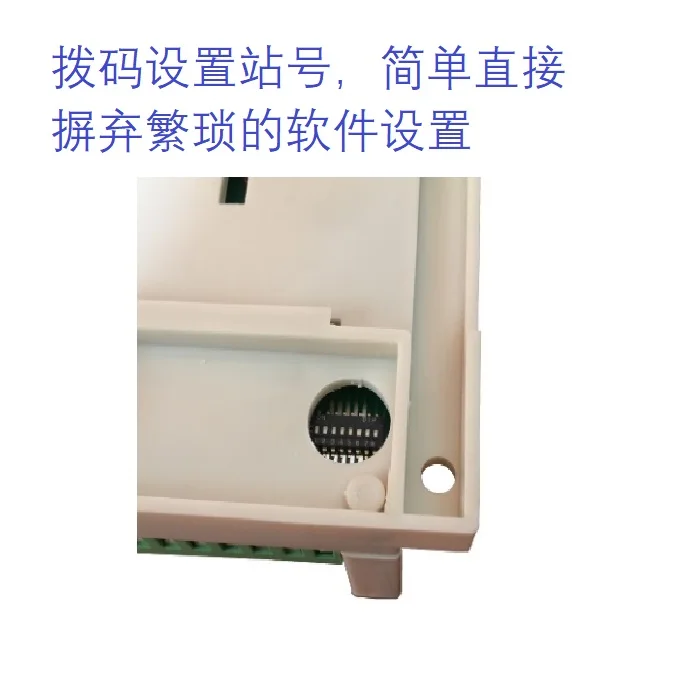 16 Channel T Type,E Type,J Type,N Type,S Type Thermocouple Temperature Acquisition Module to 485 Transmitter MODBUS