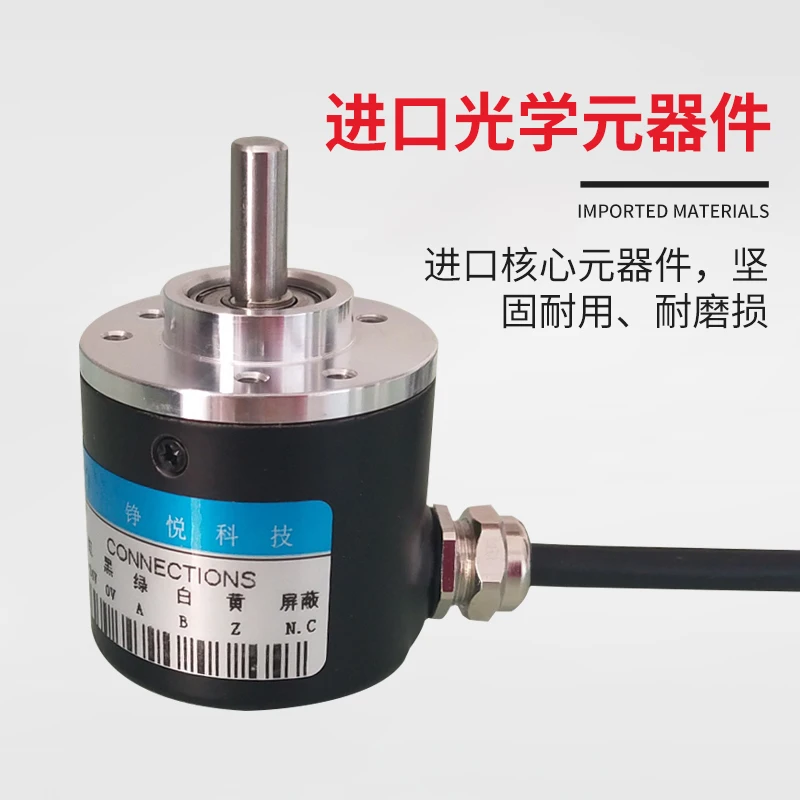 

Encoder ZSP3806-003G-2000BZ1-5L Photoelectric Rotary Encoder 2000 Pulse