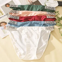 European Ice Silk Underwear Sexy Solid Color Panties Fashion Diamond Letter Briefs Low Waist Seamless Underpants Female Lingerie