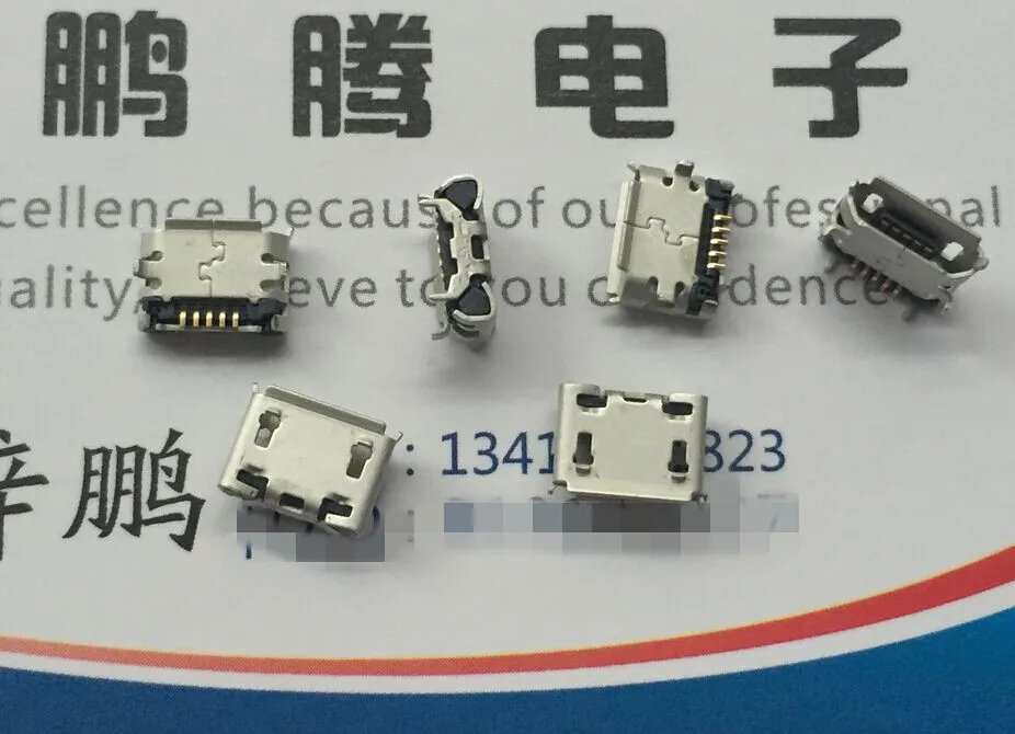 5PCS/lot Japan Hirose HRS ZX62D-B-5PA8 MICRO USB female socket 5P with horns 4-pin plug-in board