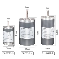 DC Permanenr Magnet Gear Motor 12V 24V 200/3000/4000/5000 Rpm High Speed 38/50/60mm Bemonoc Diameter DC Electric Motor For DIY