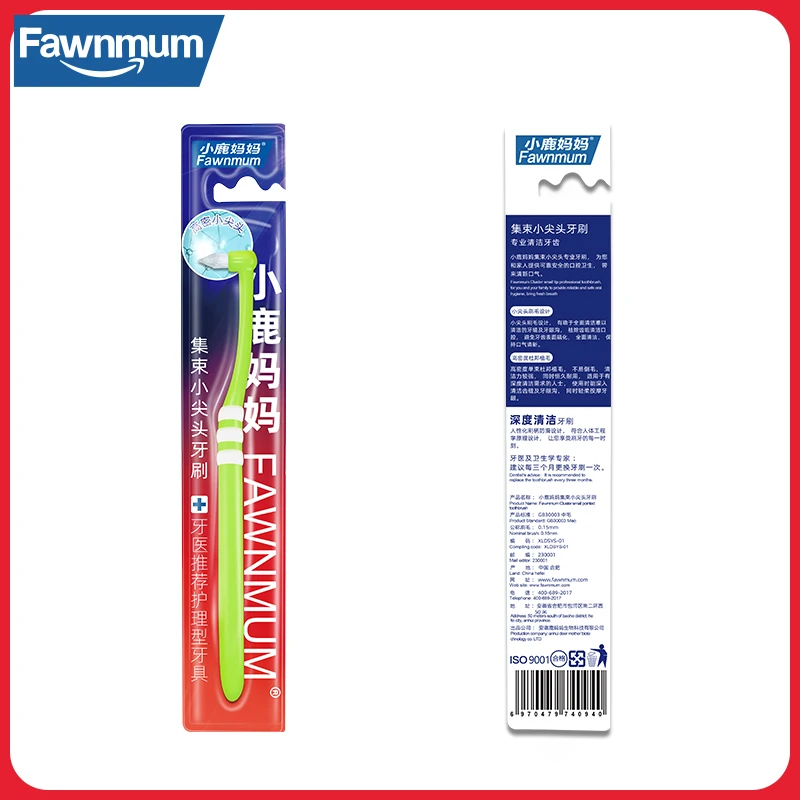 Fawnmum-cepillo de dientes de ortodoncia, cepillo de dientes puntiagudo para limpiar entre los dientes, cepillo de dientes, limpieza interdental,