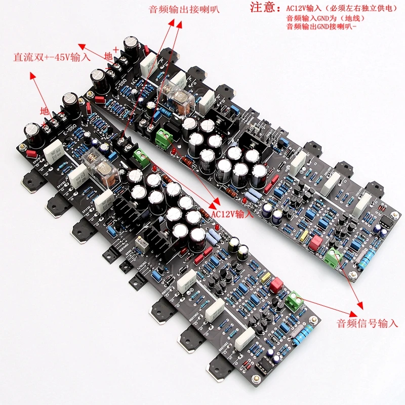 Refere To Accuphase E550วงจร E508 High Power Class Power Amplifier Board 2SA1930 2SC5171,MJE340/MJE350