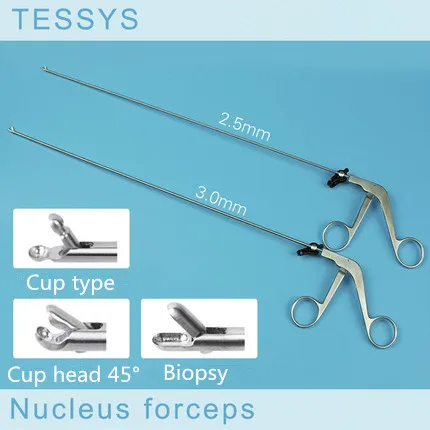 Foraminal surgical instruments Intervertebral orthopedics nucleus pulposus forceps Foramina nucleus forceps Bite cutting pliers