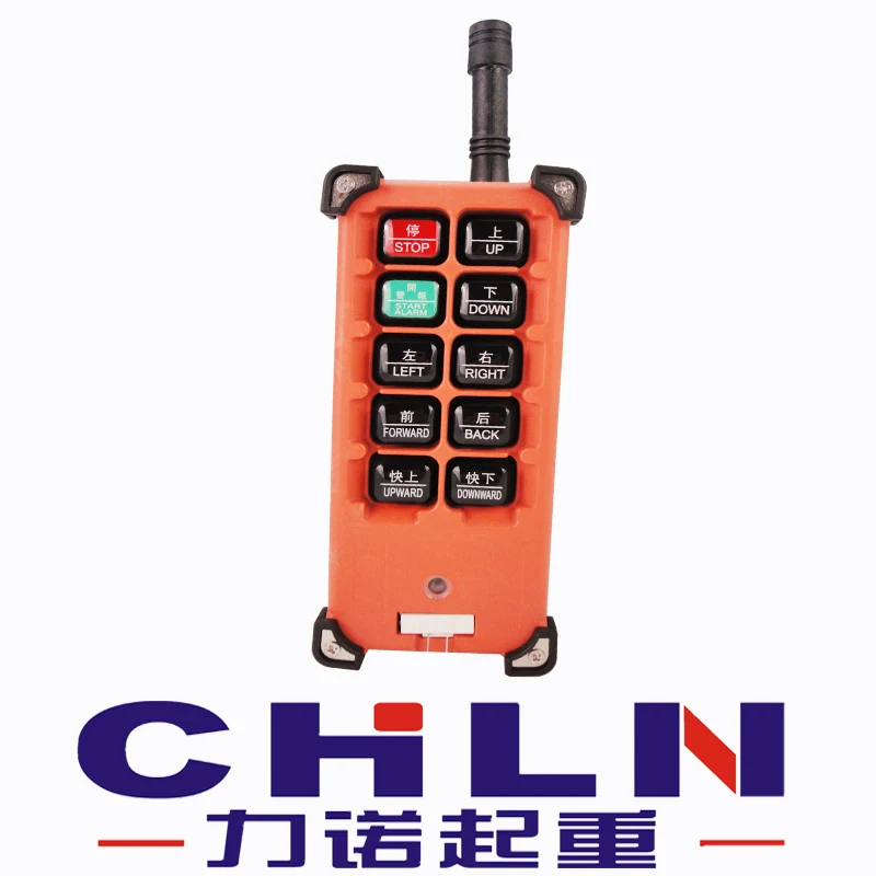Z COB-64YK Industrial Remote Control Transmitter Handle Sender Industrial Remote Switch
