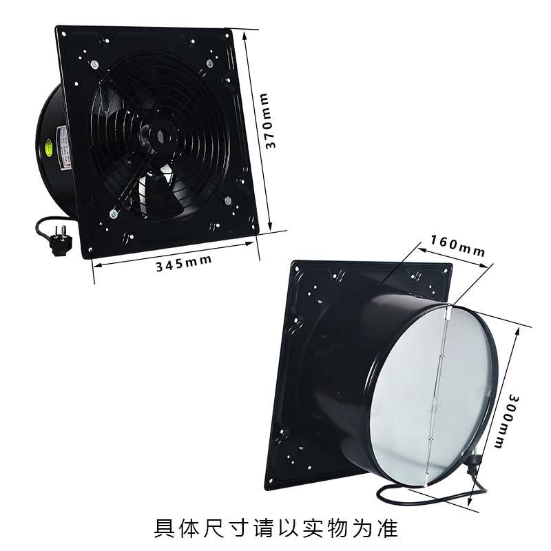 FONYES مروحة العادم أبخرة المطبخ مروحة العادم مروحة العادم الجدار نوع قوي عالية السرعة مروحة تهوية 12 بوصة