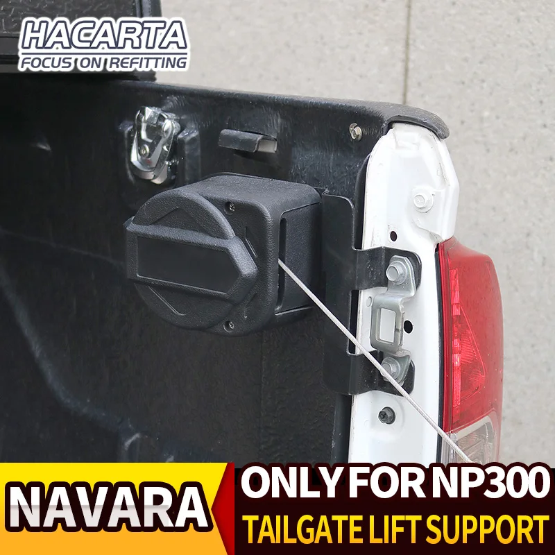 FOR NAVARA NP300 TAILGATE LIFT SUPPORT EASY Rear gate SLOW UP AND SLOW DOWN Strut Stainless Steel Gas for NAVARA accessories