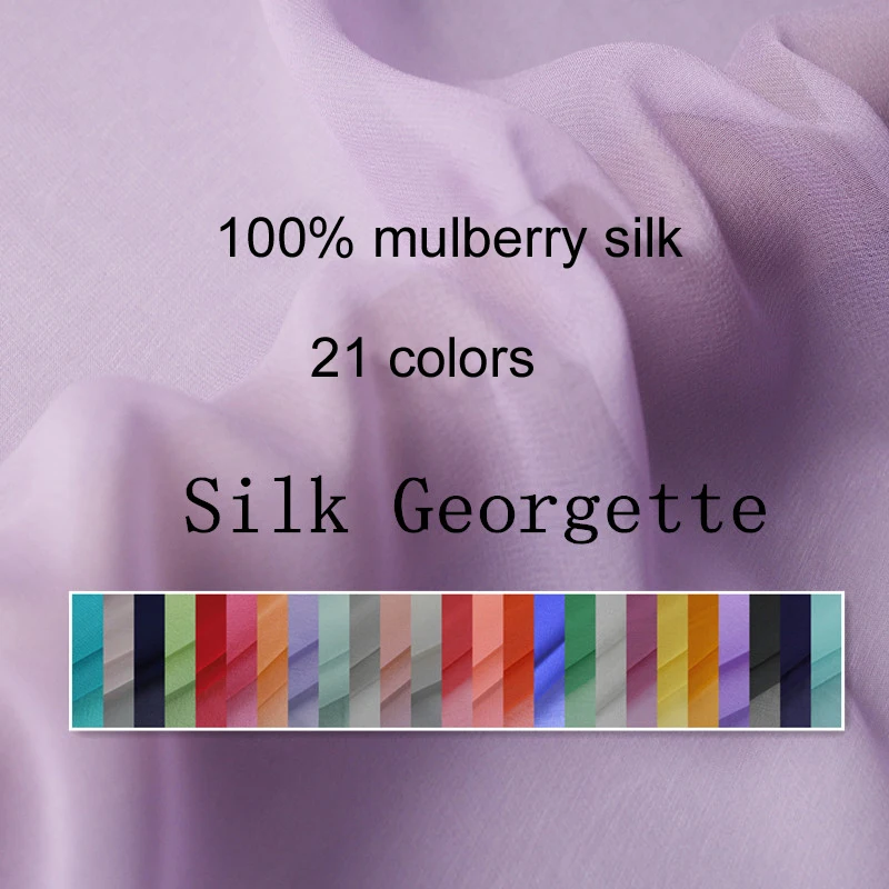 100cm*114cm Plain Silk Material Georgette Sheer Fabrics Dress Scarfs Material Silk Chiffon