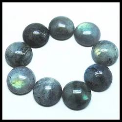 10PCS Natural Import Labradorite Stone Cabochon Beads Accessories Jewelry Parts 6MM 8MM 10MM 12MM 14MM 16MM 18MM 25M Coin Shapes
