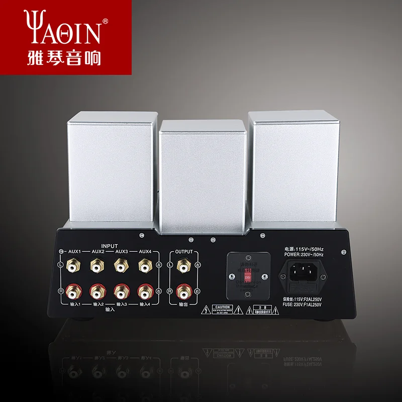 The  NEWest  YAQIN  B-2T fever HiFi tube pre-amplifier high-fidelity high-power home audio tube amplifier