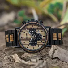 Wooden Men Watches #5