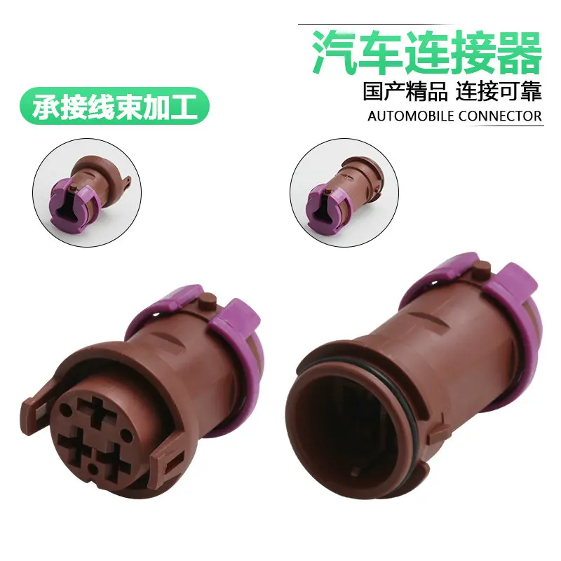 1/5/10sets waterproof connector 3P harness plugs dj70310-6.3-10-21 813972928 with terminal 813972927