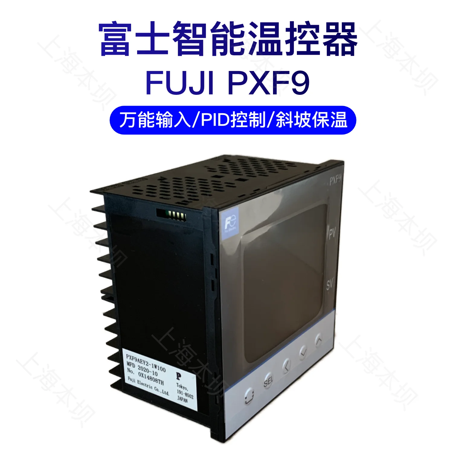 Fuji Controlador de Temperatura Pxf4pxf5pxf9 Controlador de Fluxo Aey21w100 Relé Aby2-1w100 Estado Sólido Acy2-1w100 Corrente Rs485