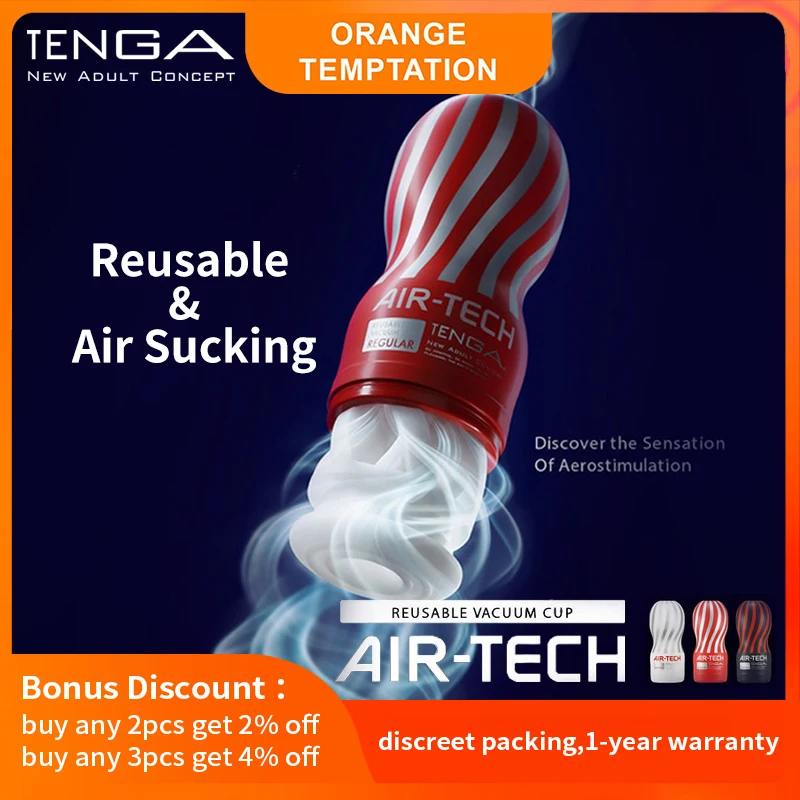 Tenga Air-tech 남성 인공 음부 자위대, 엉덩이 구강 자위, 성인 일본 섹스 토이