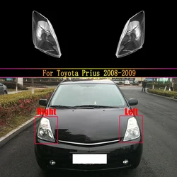 All New Headlamp Case For Toyota Prius 2005-2007 Car Front Glass Headlight Cover Head Light Lens Caps Lamp Lampshade Shell