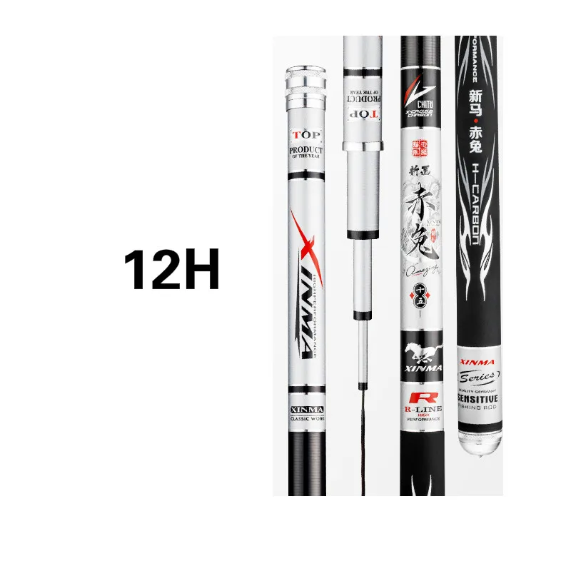 

3.6m-14m Taiwan Fishing Olta Sturgeon Fish Canne 12H Super Hard Hand Rod De Pesca High Carbon Fiber Super Light Fishing Pole