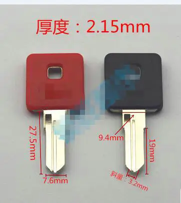 

Black / Red / Blue Motorcycle Blank Key Uncut Blade For Harley-Davidson Sportster 1200 883 Black