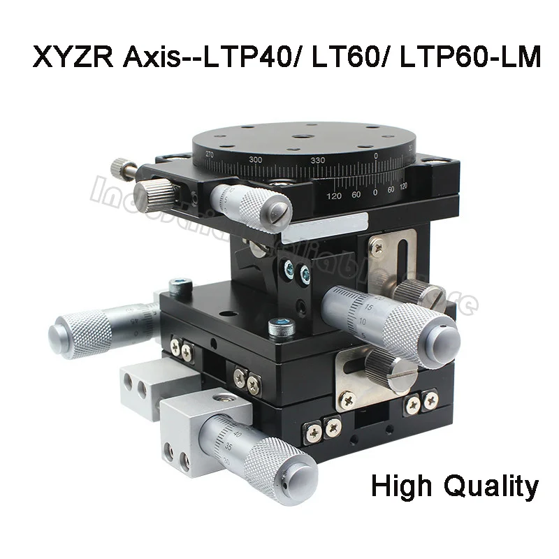 XYZR axis 40*40mm 60*60mm V-Type 4 Axis Trimming Platform Manual Linear Stage Bearing Tuning Sliding Table LT40/60-LM XYZR60-LM