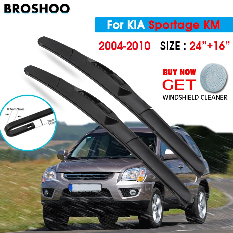 

Car Wiper Blade For KIA Sportage KM 24"+16" 2004-2010 Atuo Windscreen Windshield Wipers Blades Window Wash Fit U Hook Arms