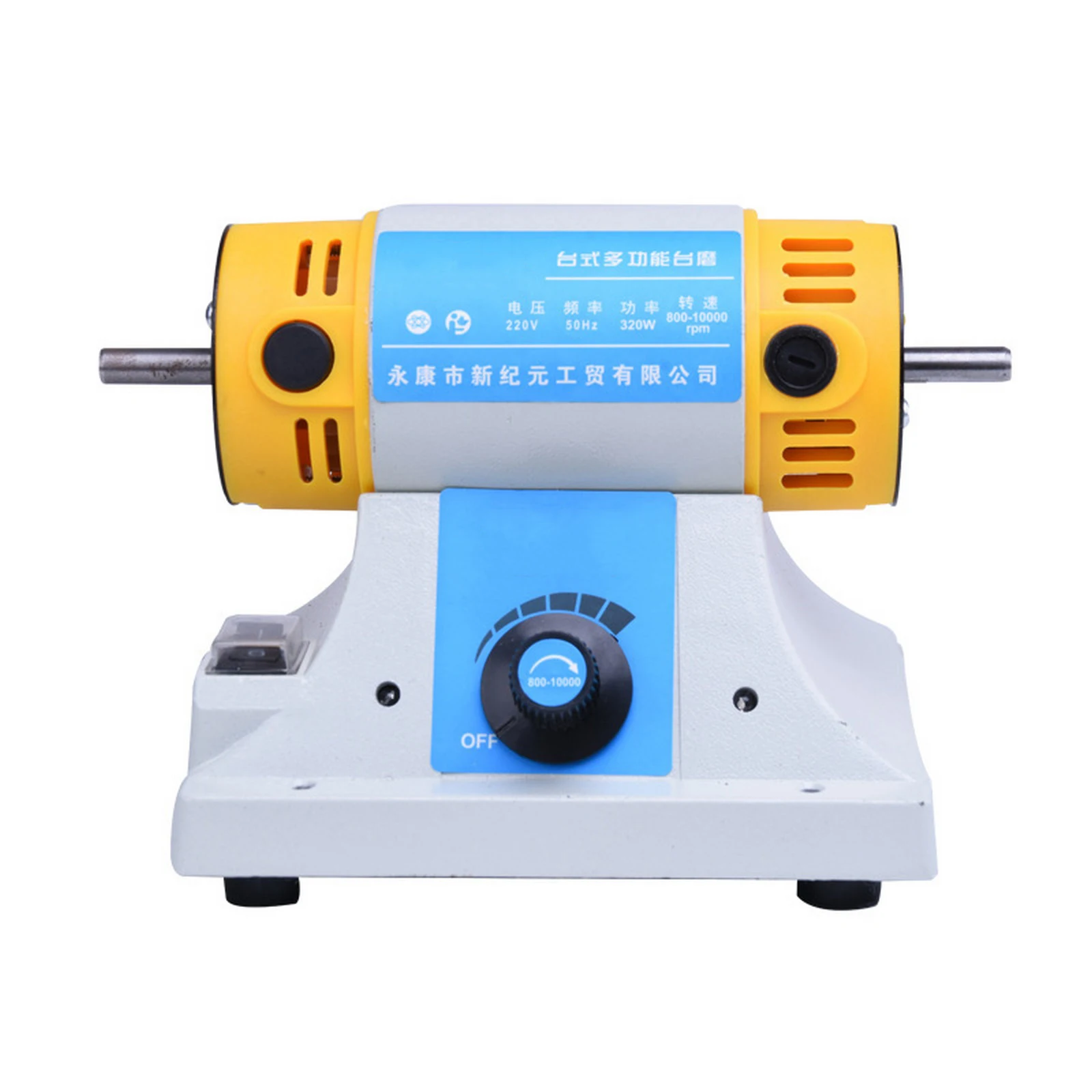 320W Desktop Polishing Machine High-speed Stone Grinder DIY Woodworking Jade Jewelry Bench Lathe Machine Grinding Machine