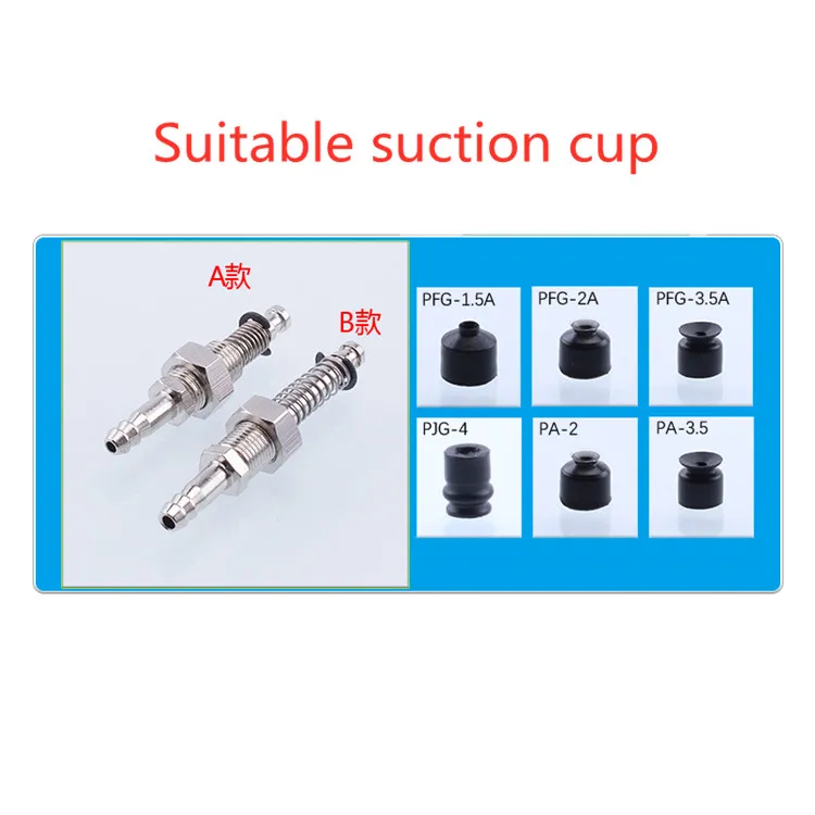 Miaode Chelic Vacuum Sucker Armour Clamp Bracket Tail Inlet Manipulator Accessories Industrial Pneumatic Components