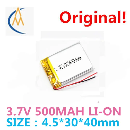 buy more will cheap3.7 V 453040 500 mah lithium-ion polymer battery manufacturers selling high quality bluetooth speaker battery