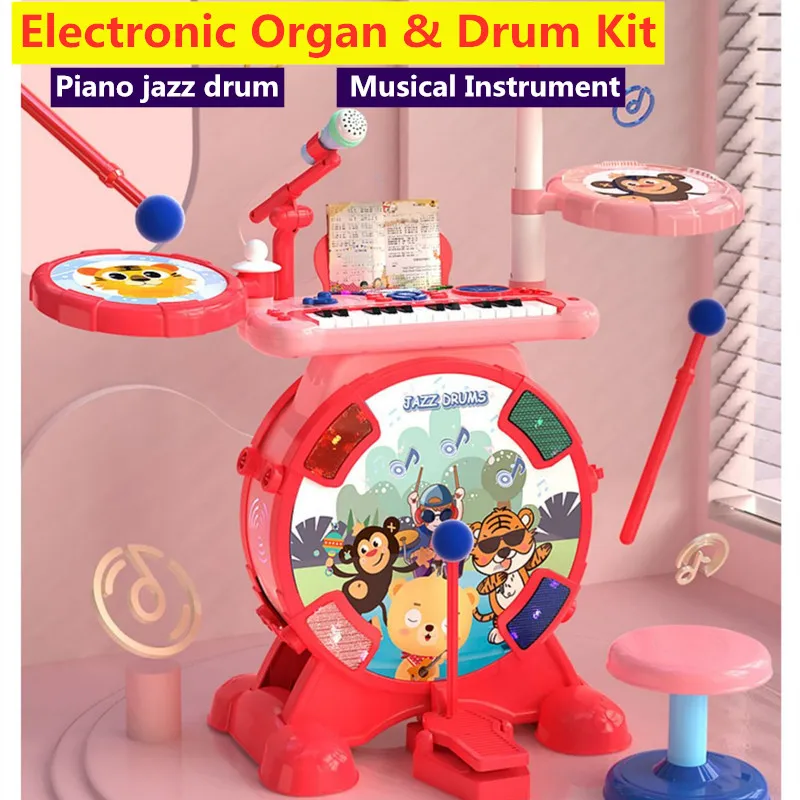 

Musical Instrument Learning Education Piano jazz drum Educational early electronic piano microphone piano Percussion drum Kid To