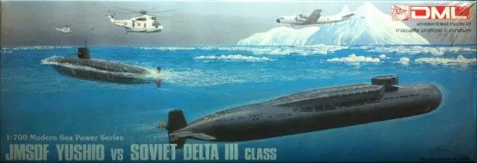 

DRAGON 7003 1:700 scale JMSDF YUSHIO VS SOVIET DELTA III CLASS Plastic