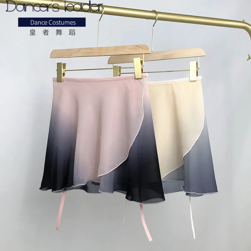 Ballet Skirt Female Half-length Dance Skirt One-piece Skirt Adult Gradient Chiffon Tutu Ballerina Dance Lyrical Skirt