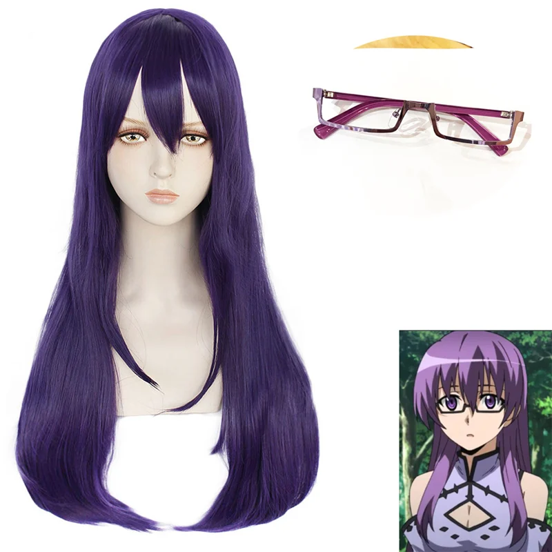 Sheele Cosplay Wig Akame Ga Kill! Sheele Purple Long Hair Cosplay Wig With Glasses Heat Resistant Synthetic Hair Wigs + Wig Cap