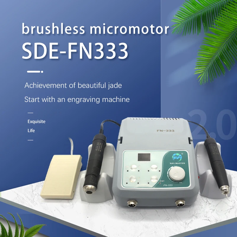 Dentistry Equipment Dental Tool HIgh Speed Nail Master Polishing Machine for Jade Jewelry Teeth Polishing FN333 90000PRM