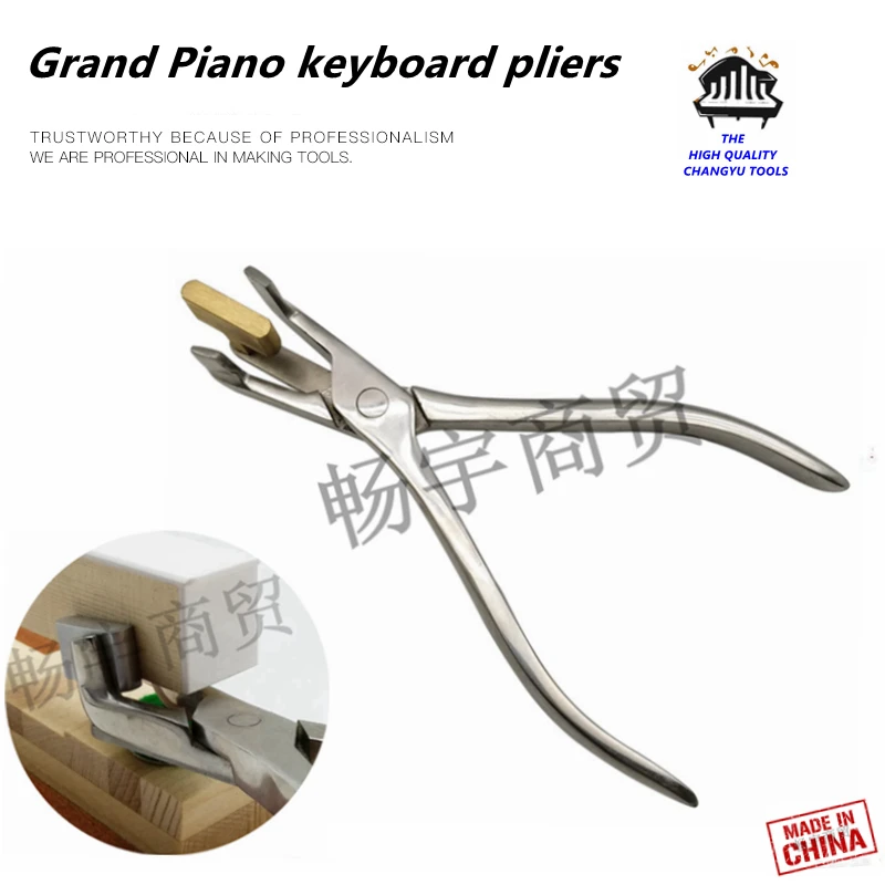 

Piano tuning tools accessories Grand Piano GP keyboard pliers Front pin keyhole felt repair tool Piano parts