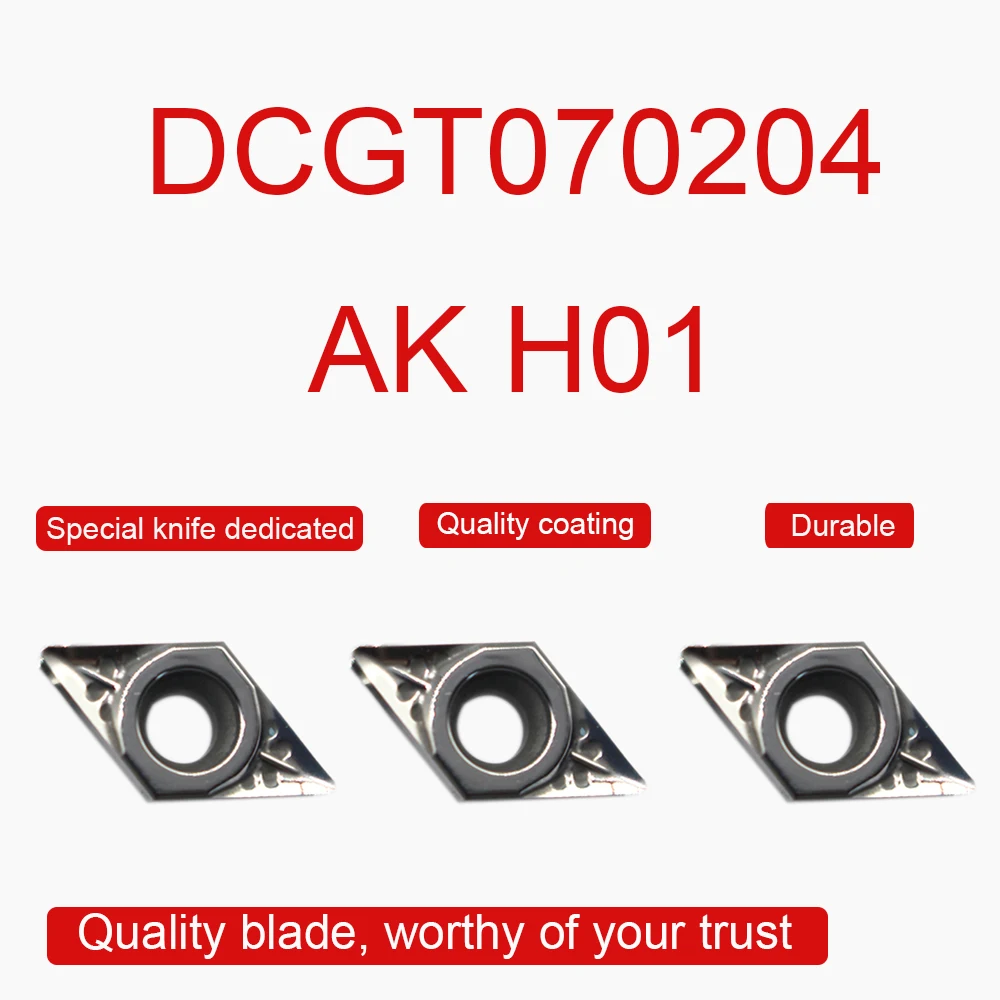 10PCS DCGT070204 AK H01 Carbide Inserts DCGT 070204 Aluminum Blade CNC Lathe Turning Tool Accessories Cutting Tool