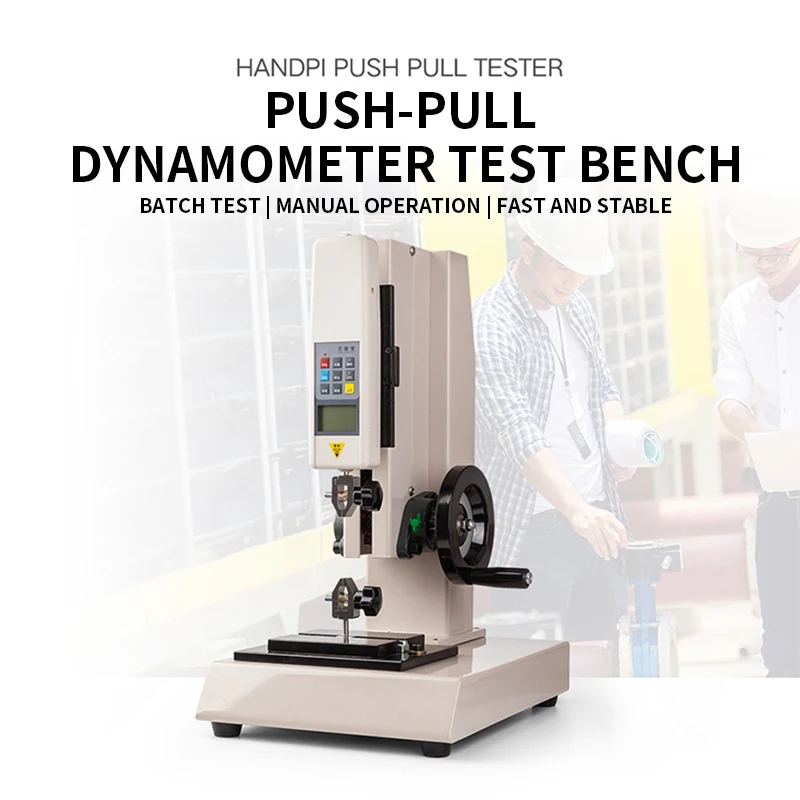 1000N push-pull dynamometer test bench Spiral test stand Force measuring machine dynamometer stand spiral frame