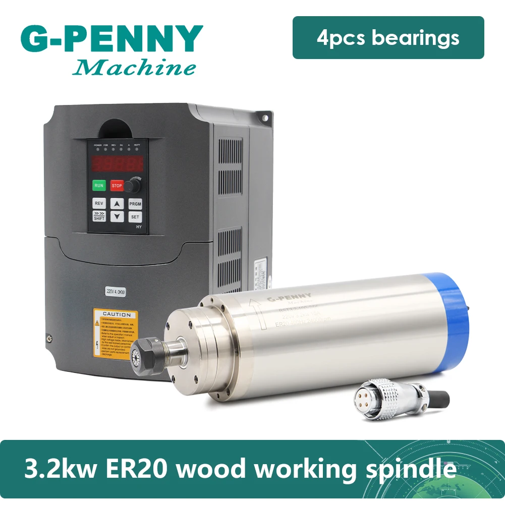 

3.2KW ER20 wood working spindle motor with FULLING 3.7KW Variable Frequency VFD 100MM bracket 75W pump