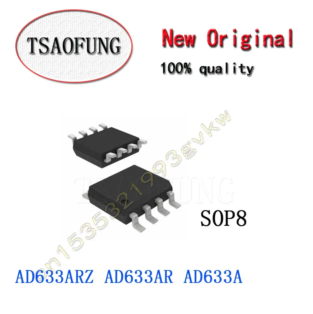 1Pieces AD633ARZ AD633AR AD633A SOP8 Electronic components Integrated circuit