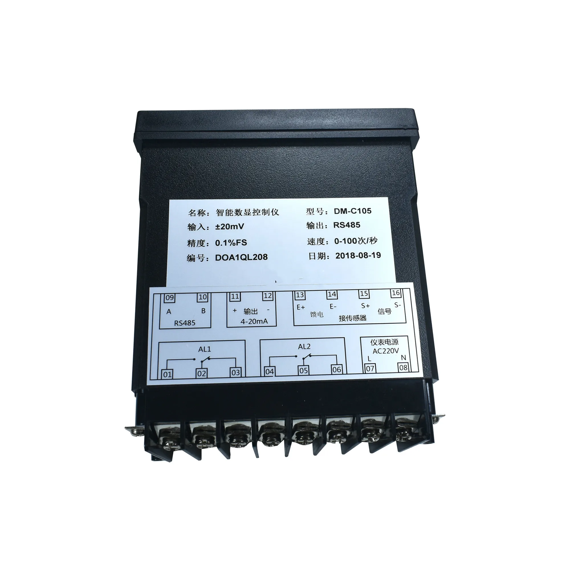 Penimbangan Presisi Tinggi Display Controller Sensor Kemasan Kuantitatif Kekuatan Pengukuran Nilai Kekuatan Torsi Tekanan Dosis