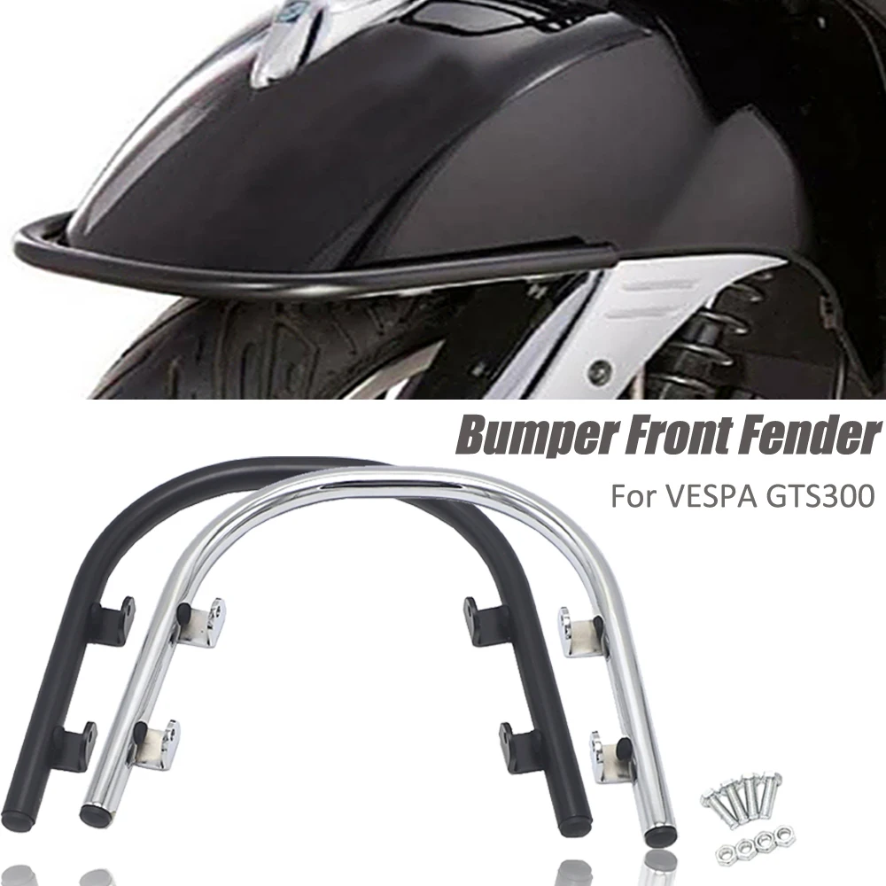 Motorcycle Bumper Front Fender Fender Black Bumper Fender U-Bar Crash Bars For GTS300 GTS 300