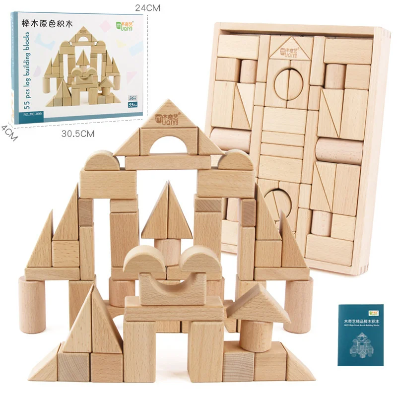 Top Koop 75Pcs Kids Houten Bouwstenen Speelgoed Voor Groothandel Houten Bouwstenen Speelgoed