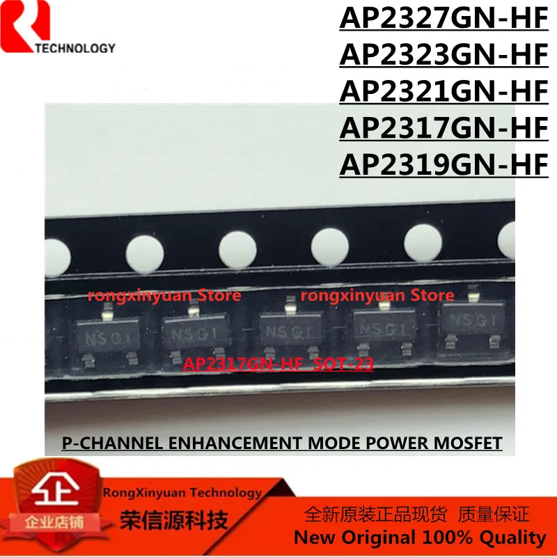 AP2327GN-HF AP2327GN AP2327 AP2323GN-HF AP2323GN AP2323 AP2321GN-HF AP2321GN AP2317GN-HF AP2317GN AP2317 AP2319GN-HF AP2319GN