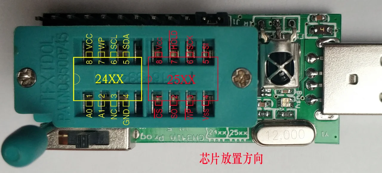 CH341A Programmer V1.7 1.8V Level Conversion W25Q64FW W25Q128FW GD25LQ64