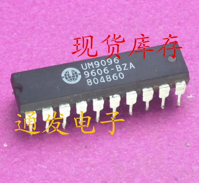 

Freeshipping 5PCS/LOT UM9096 DIP-20