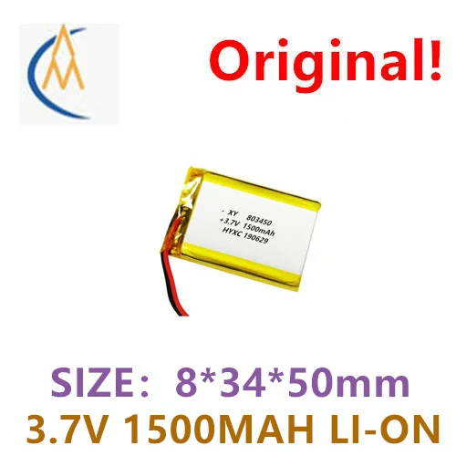 buy more will cheap 803450-1500mah 3.7V polymer lithium battery small household appliance lighting rechargeable battery