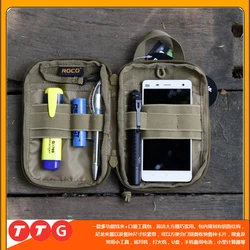 TTGTACTICAL Mini Tactical Molle EDC Compact Pocket Organizer Pouch MOLLE Gadget EDC Utility Pocket Pouch Organizer