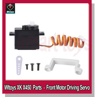 WLtoys XK X450 Servo Front Motor Driving Servo X450.0010 for Wltoys X450 Fixed Wing RC Airplane Aircraft Parts