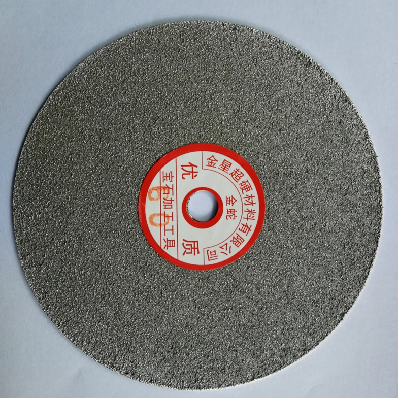 300mm 12 Inch Diamond Grinding Disc Jade Stone Wood Carving Seal Polishing Tool Inner Hole 12.7mm